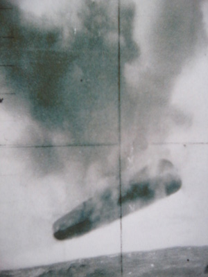 アメリカ海軍の潜水艦が44年前に撮影したUFO写真2